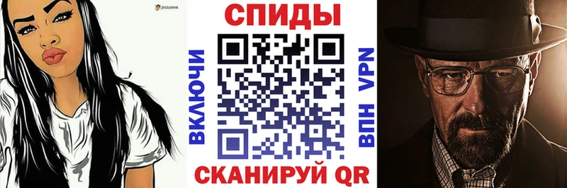 дарнет шоп Нефтеюганск Амфетамин 98%
