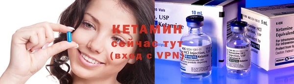 твердый Нефтекумск