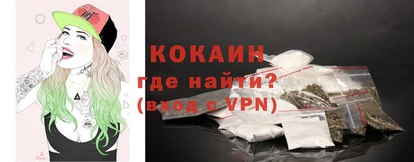 метамфетамин Нея