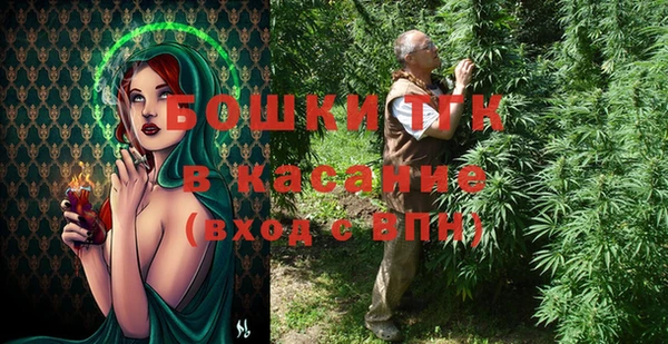 метамфетамин Нея