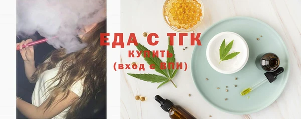 твердый Нефтекумск