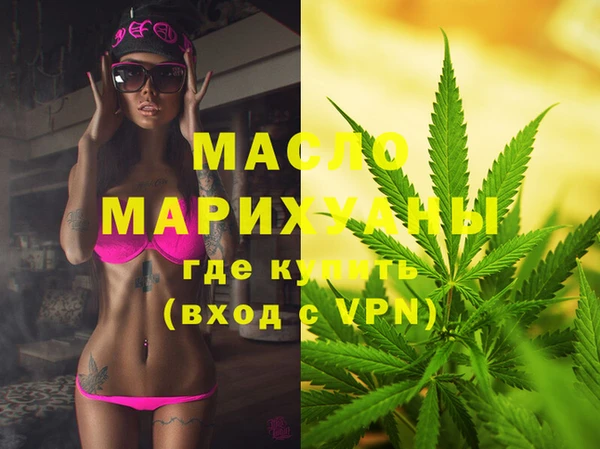 PSILOCYBIN Абинск