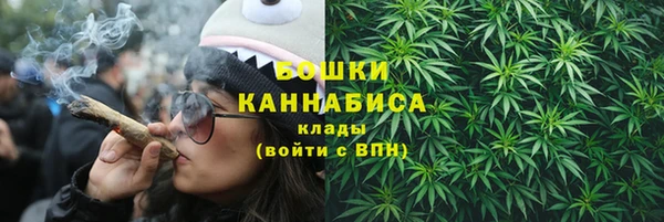 спайс Абдулино