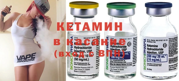 PSILOCYBIN Абинск