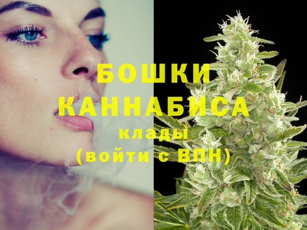 метамфетамин Нея