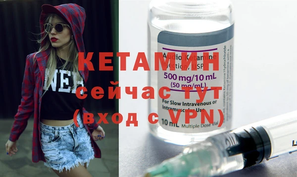 твердый Нефтекумск