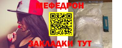 герыч Волгодонск