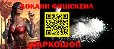 герыч Волгодонск