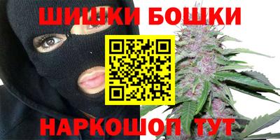 ALPHA PVP Волжский