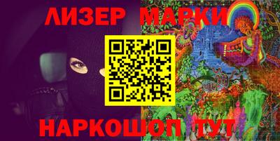 герыч Волгодонск
