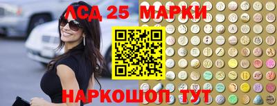 ALPHA PVP Волжский