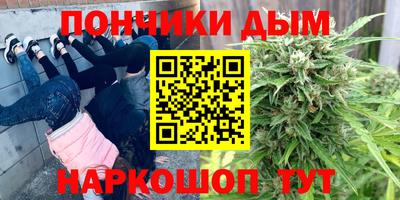 первитин Волжск