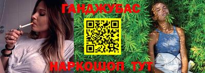 ALPHA PVP Волжский