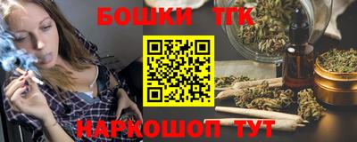 ALPHA PVP Волжский