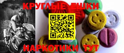 первитин Волжск