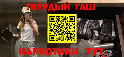 прущие грибы Среднеуральск