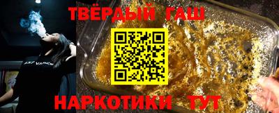 ALPHA PVP Волжский