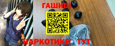 ALPHA PVP Волжский