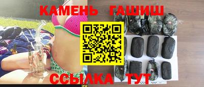 первитин Волжск