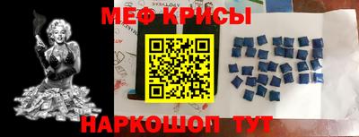 ALPHA PVP Волжский