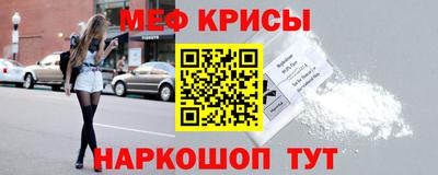 герыч Волгодонск