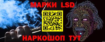 герыч Волгодонск