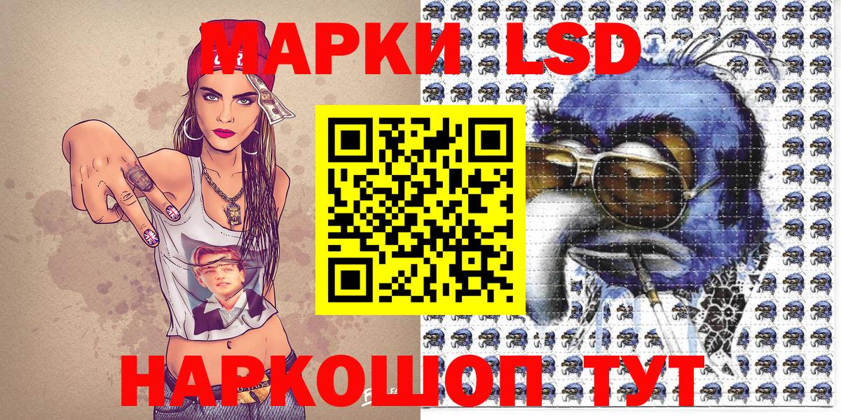 Меф МЯУ МЯУ   Каннабис  Нефтеюганск  ГАШ  Метамфетамин  COCAIN  Вейп ТГК  Вход с VPN  MDMA 