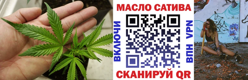 Дистиллят ТГК вейп  купить   KRAKEN как зайти  Нефтеюганск 