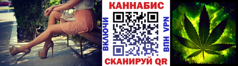 продажа наркотиков  Нефтеюганск  Конопля тримм 